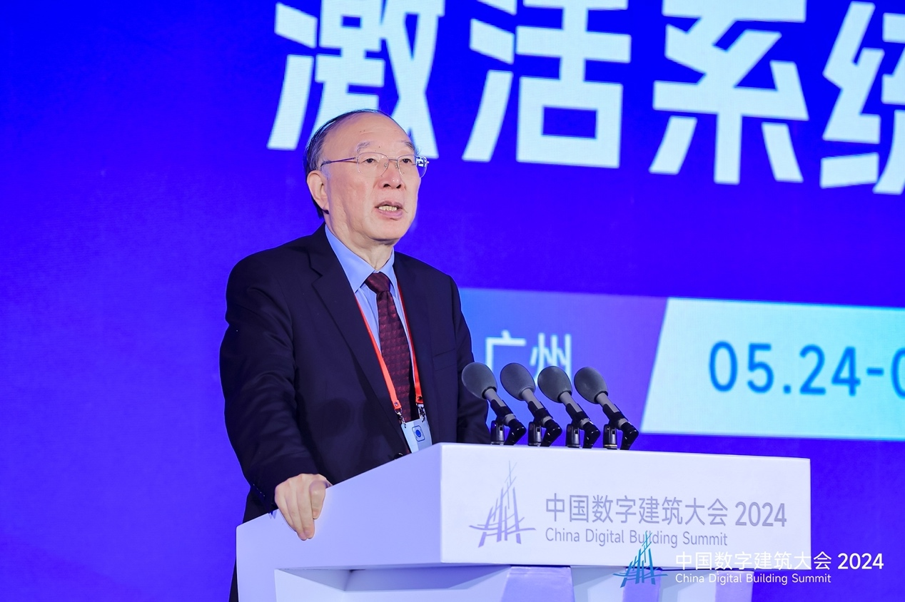 新质生产力驱动建筑业高质量发展_中国建设新闻网